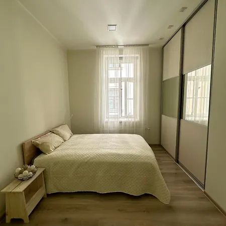 Latgales Iela 81 公寓